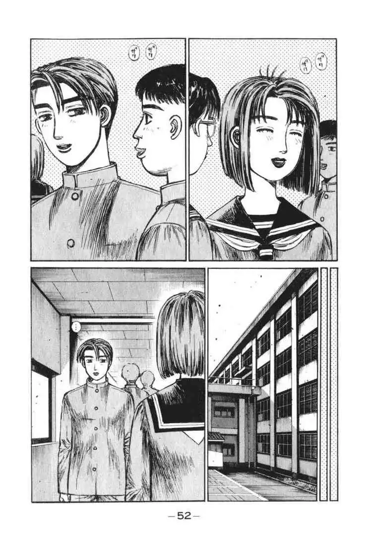 Initial D Chapter 188 2